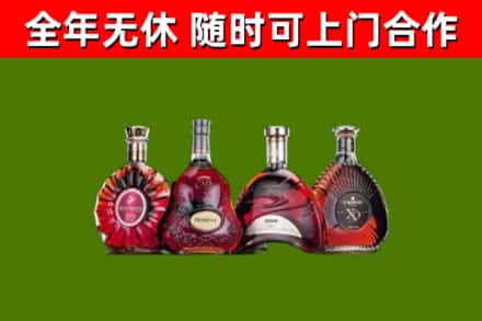 伊春回收老洋酒